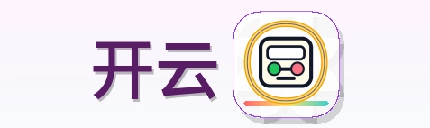 开云 Logo